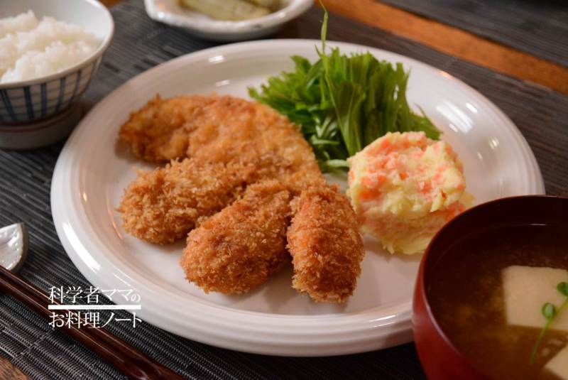 ゆきエビのたまねぎスタッフドフライ